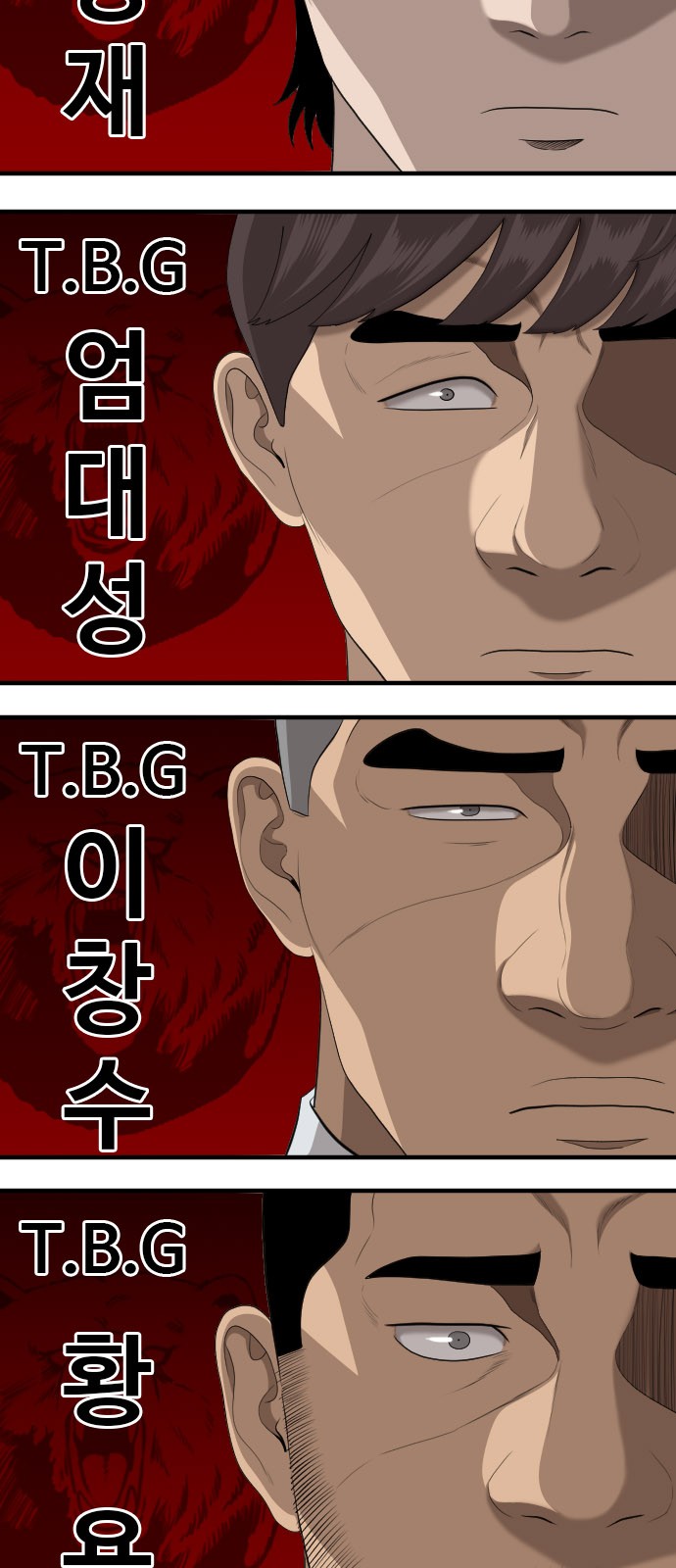 90 페이지