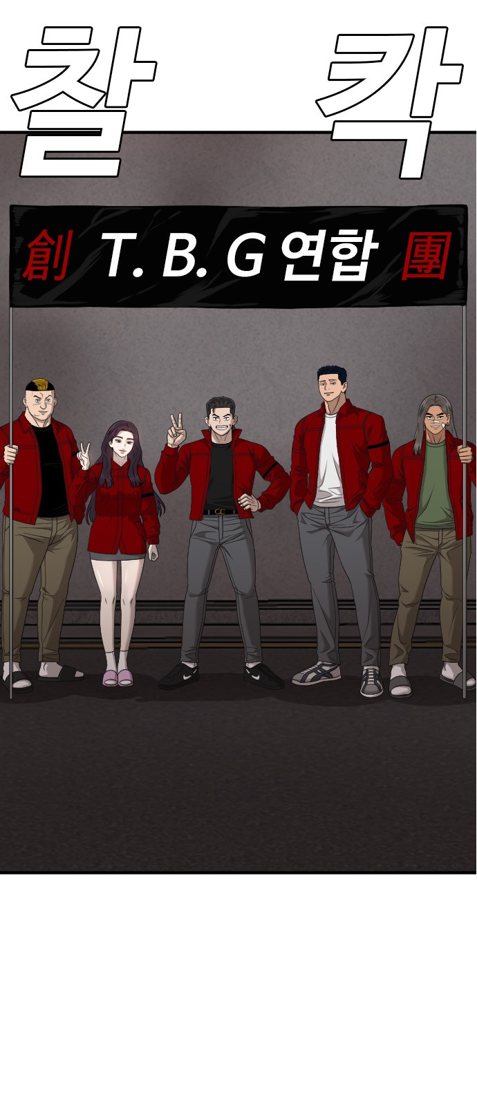 4 페이지