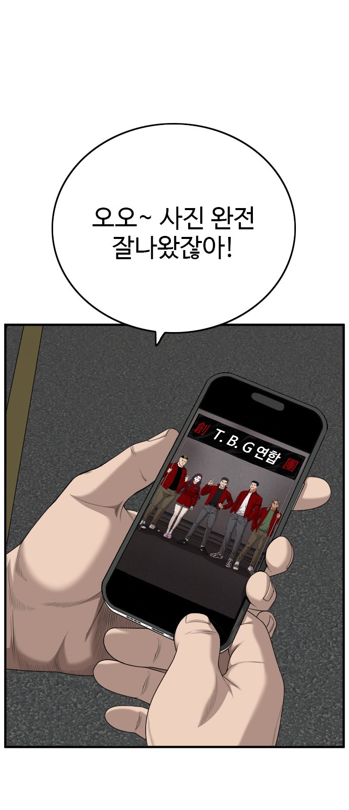 6 페이지