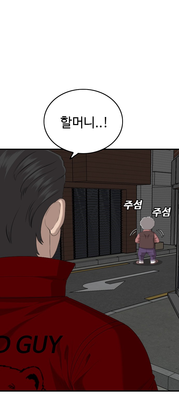 15 페이지
