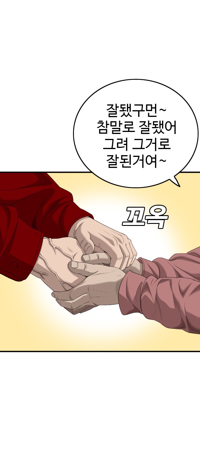 22 페이지