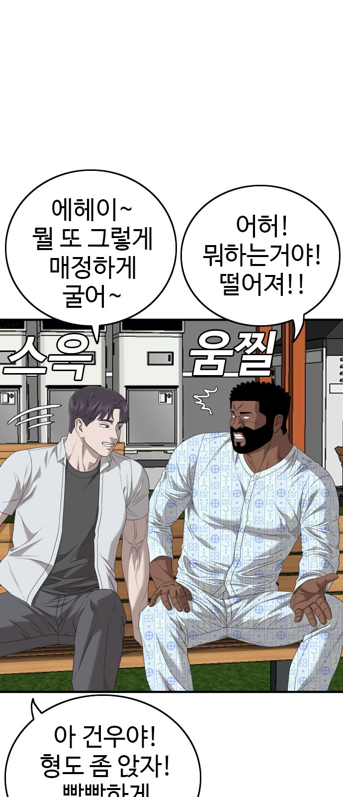 22 페이지