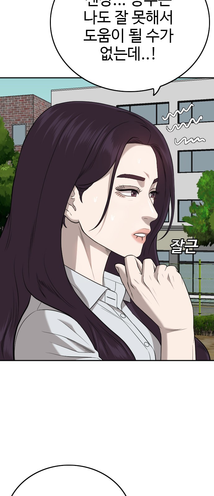 22 페이지