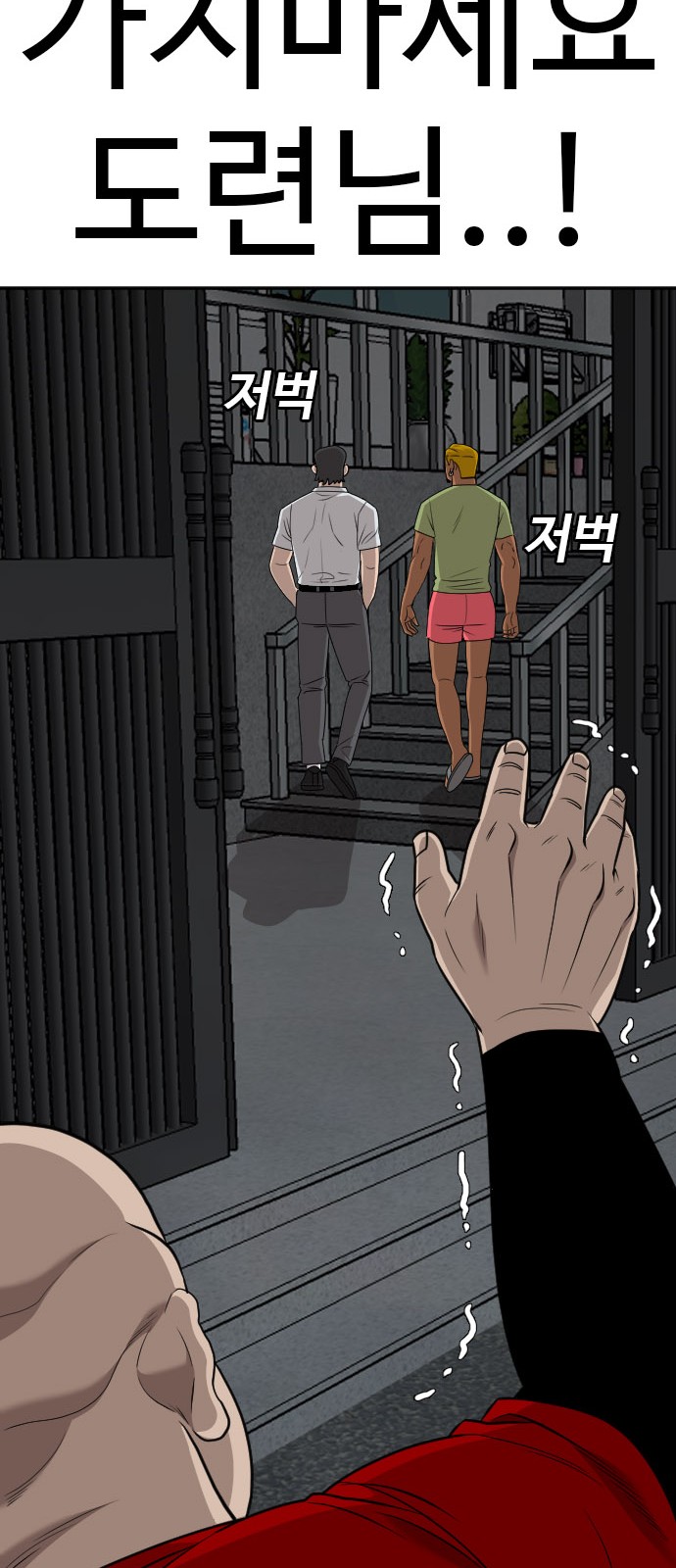 59 페이지