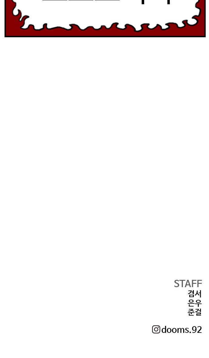94 페이지