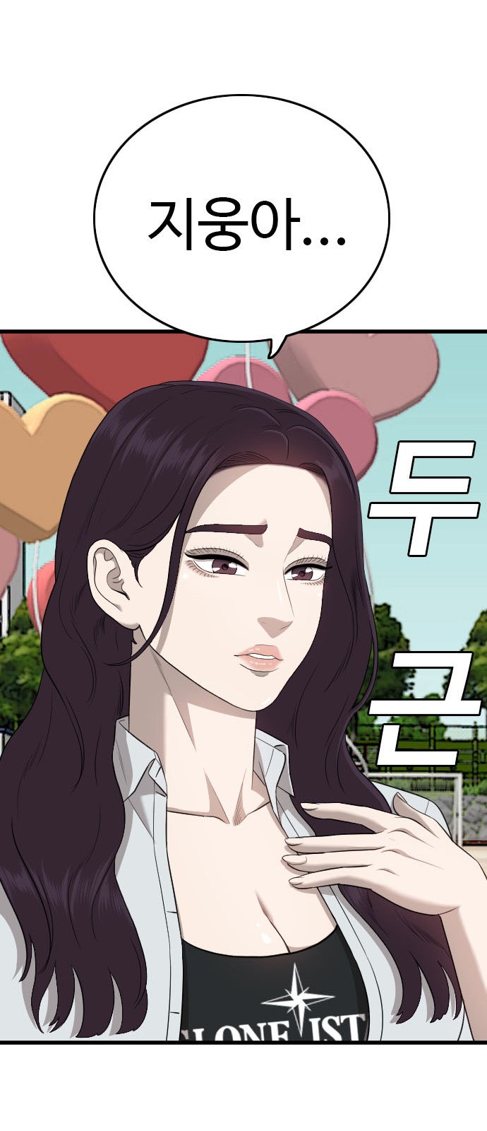 45 페이지