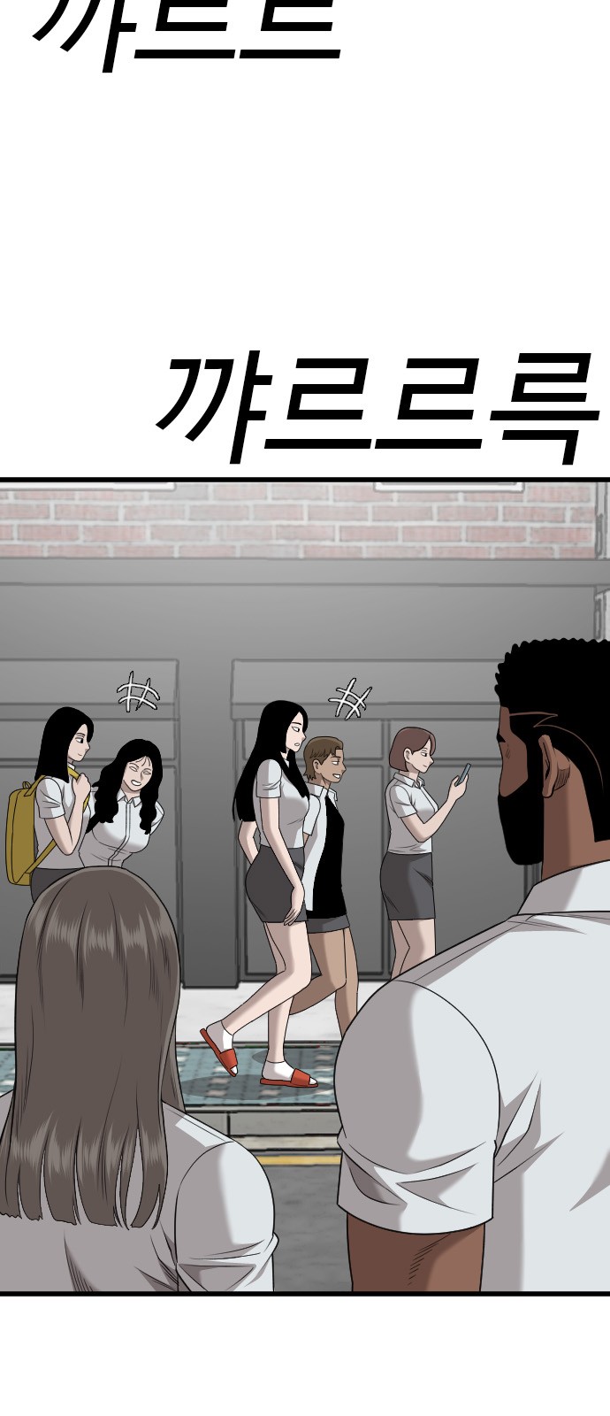 17 페이지
