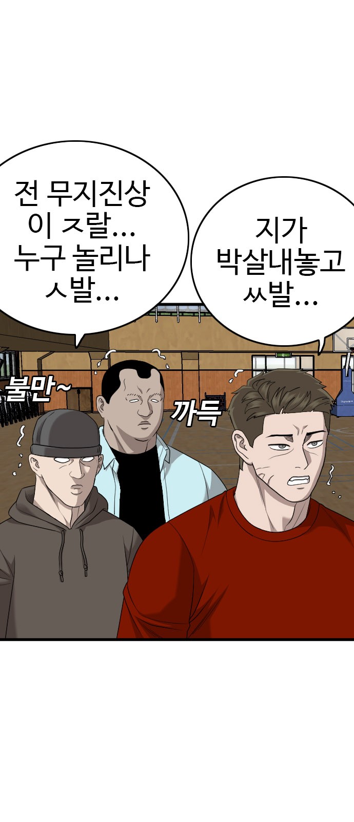 41 페이지