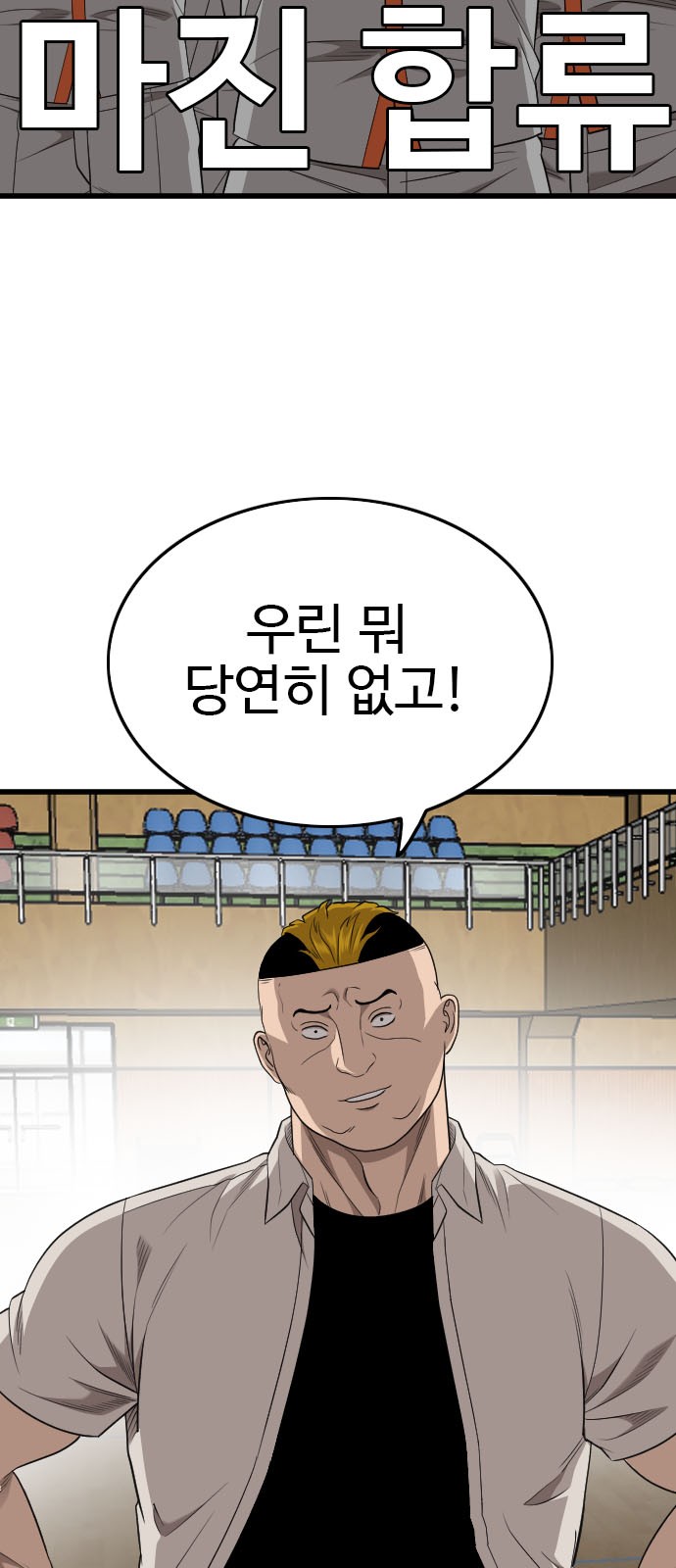 91 페이지