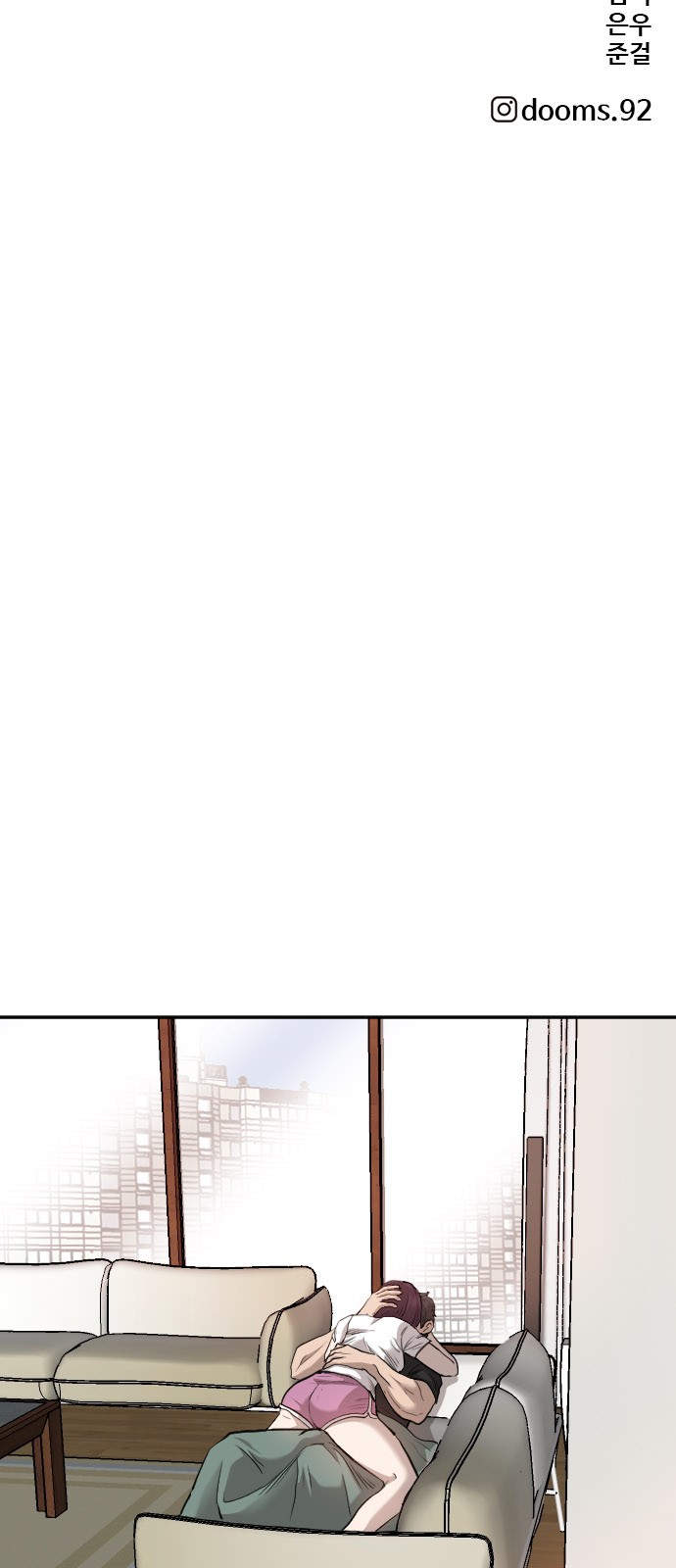 98 페이지