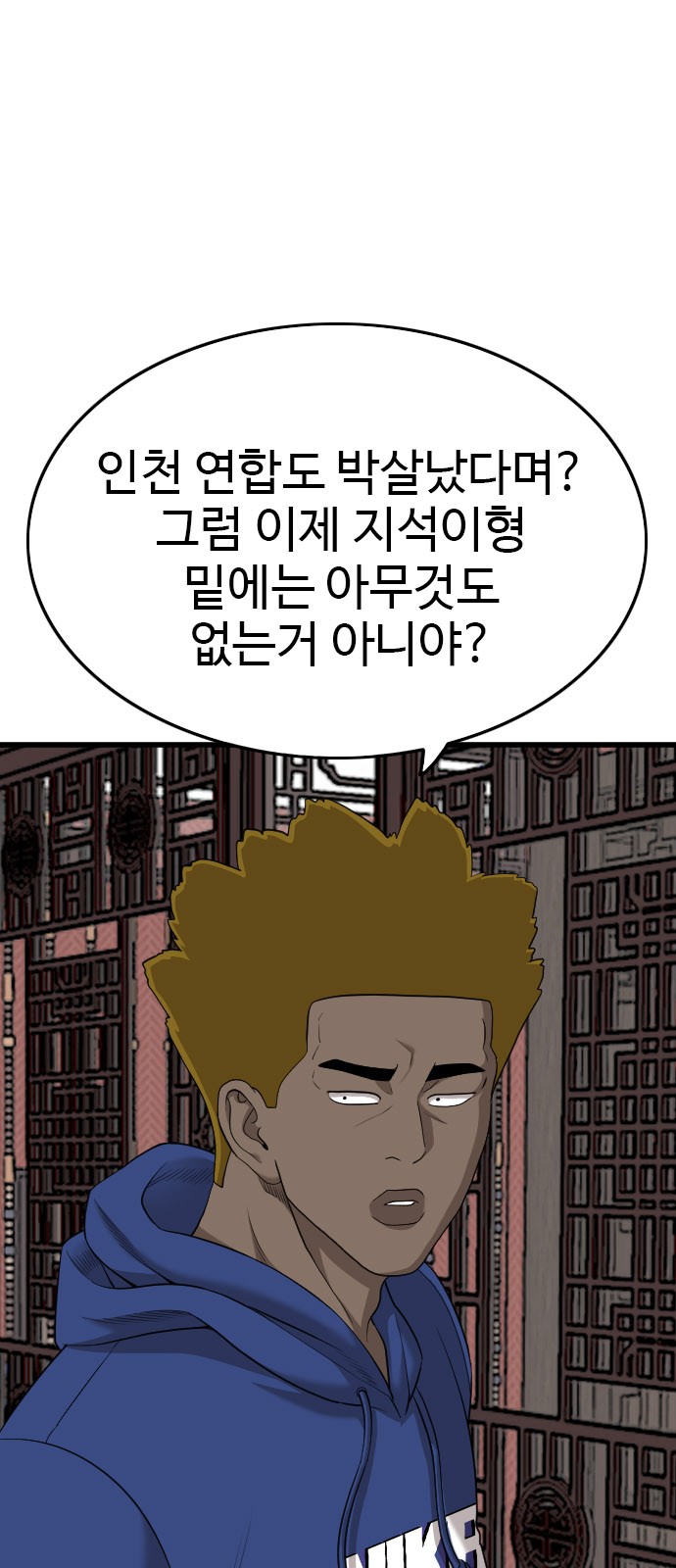 25 페이지