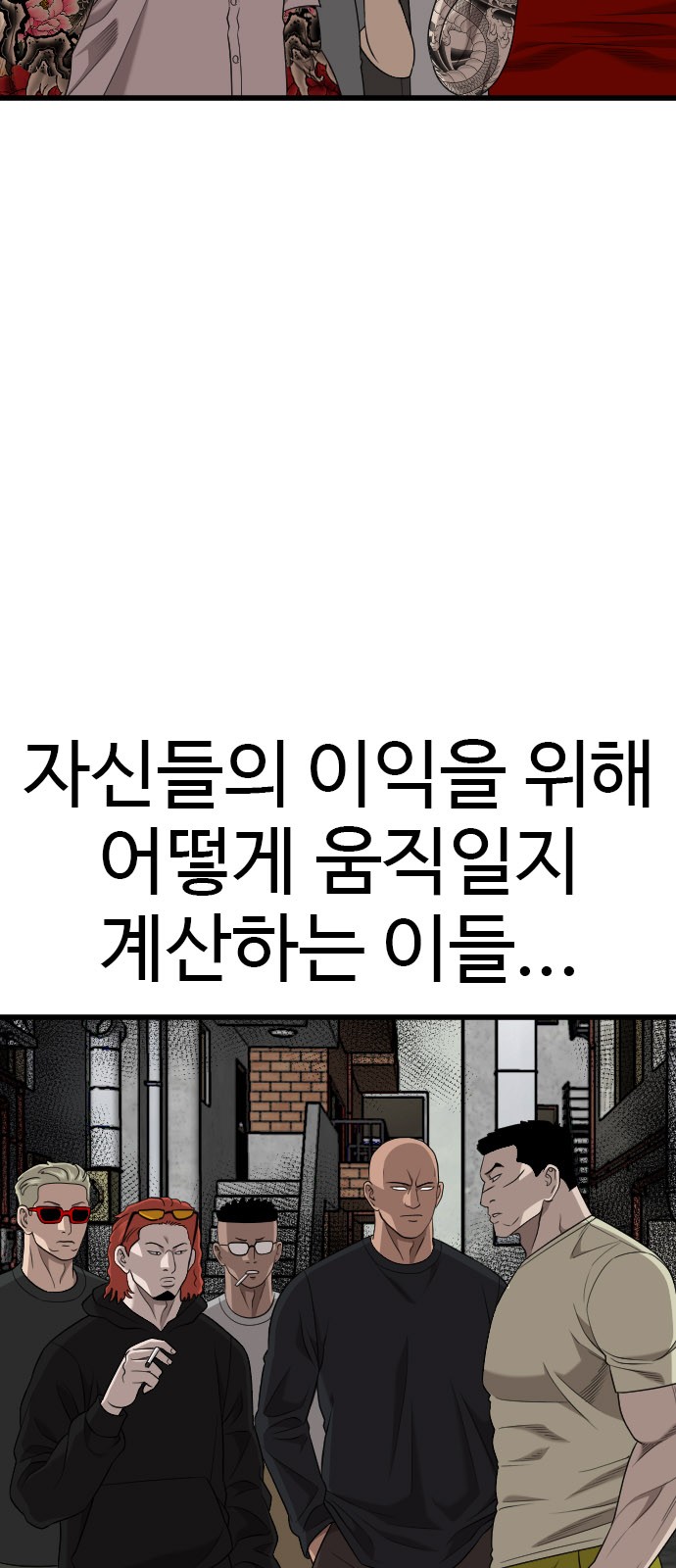 75 페이지
