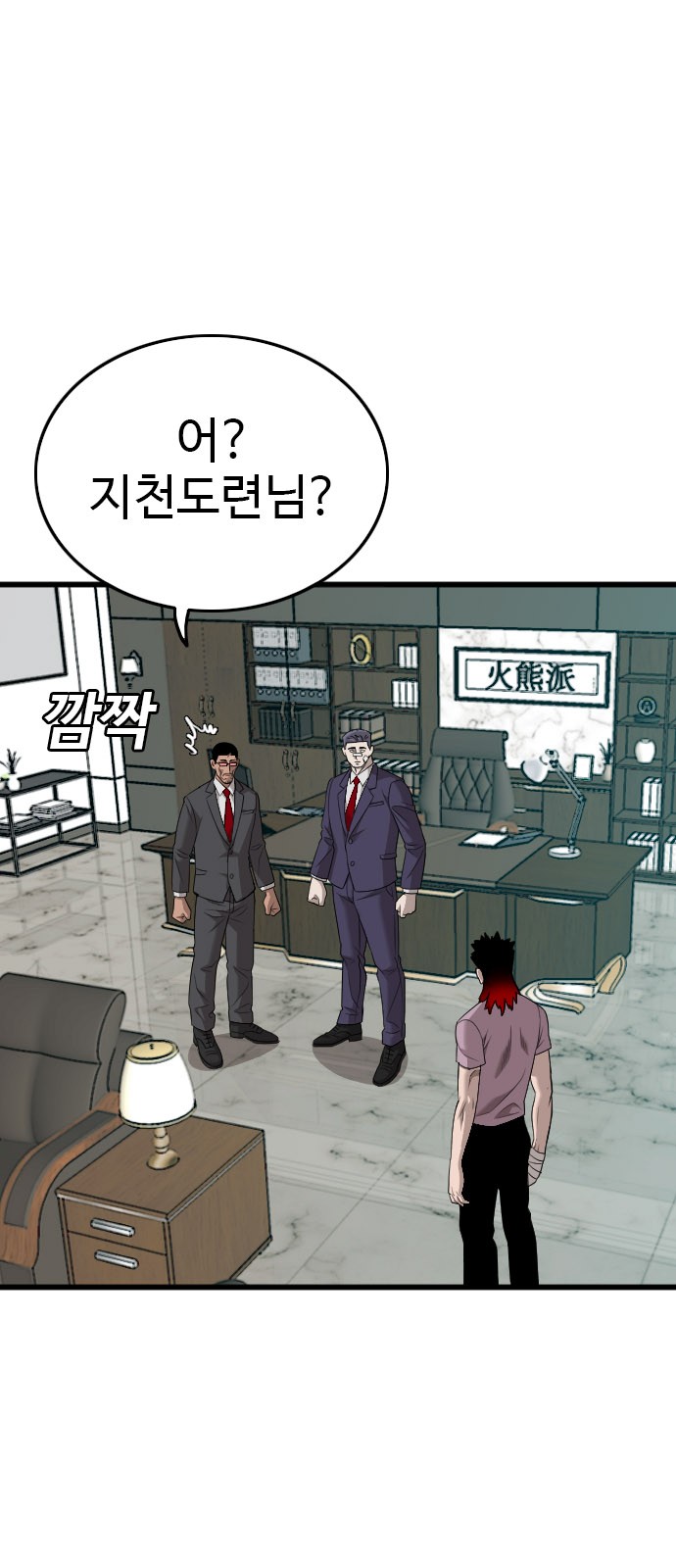 45 페이지