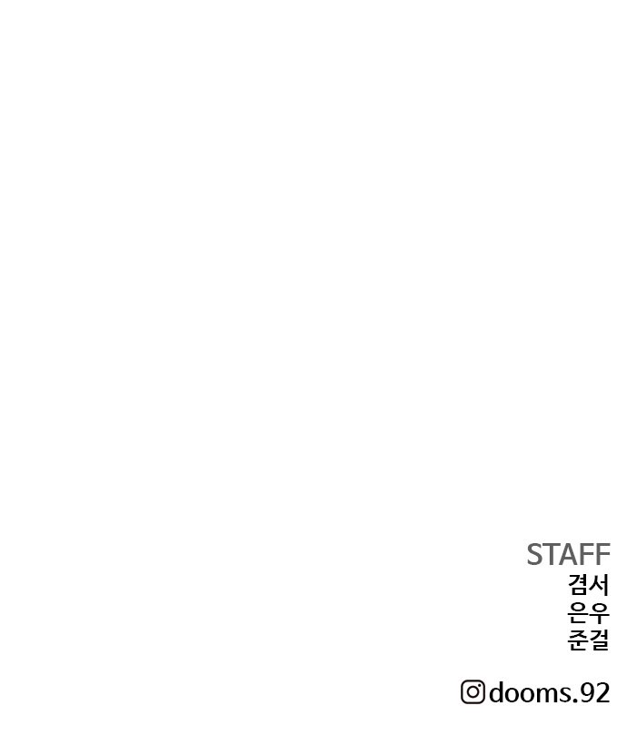 95 페이지