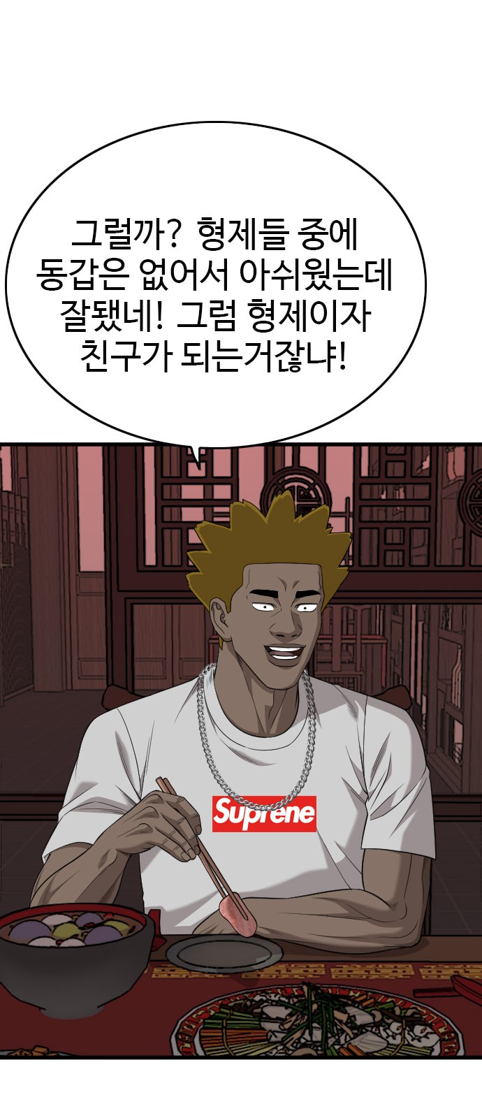 22 페이지