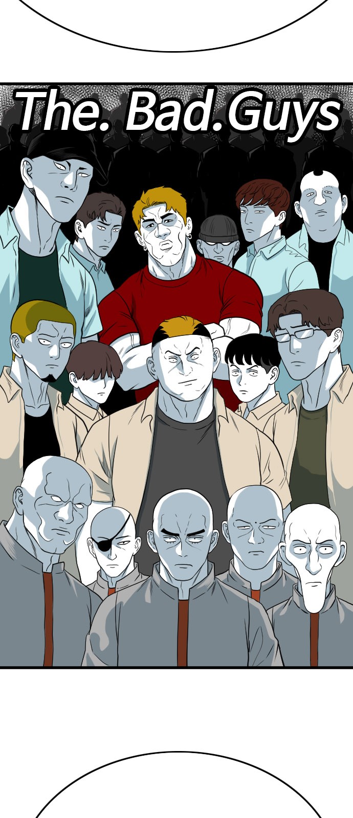 16 페이지