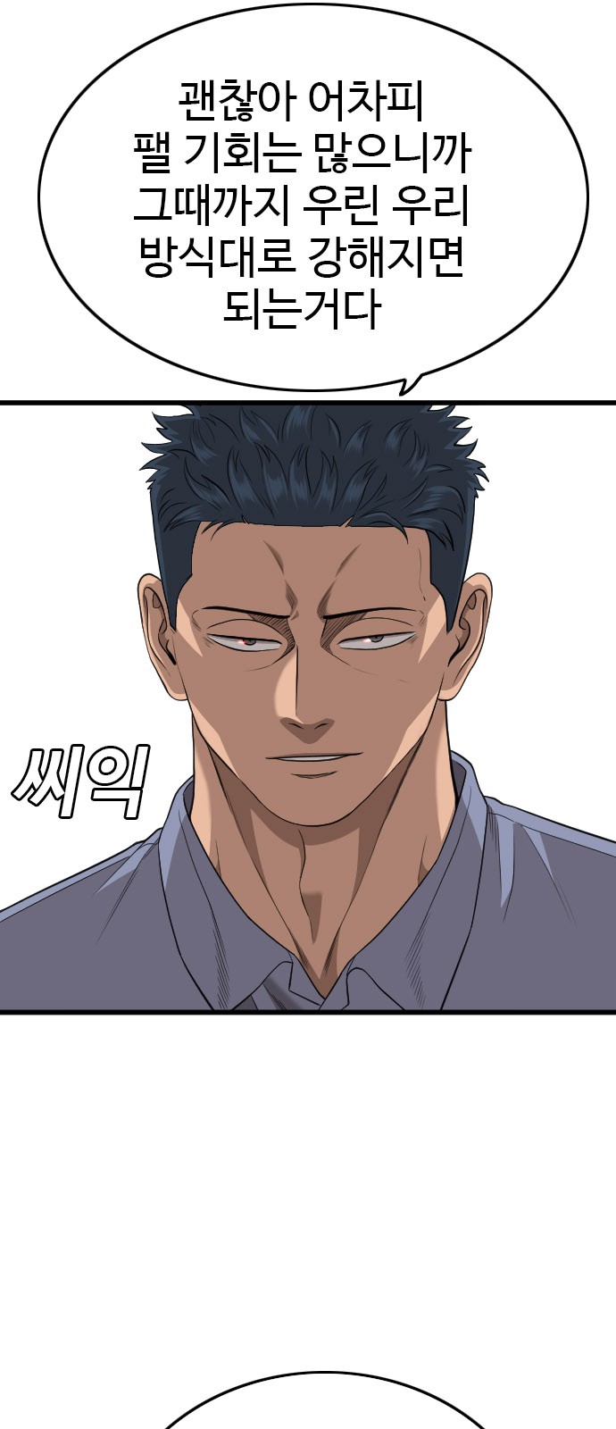 62 페이지