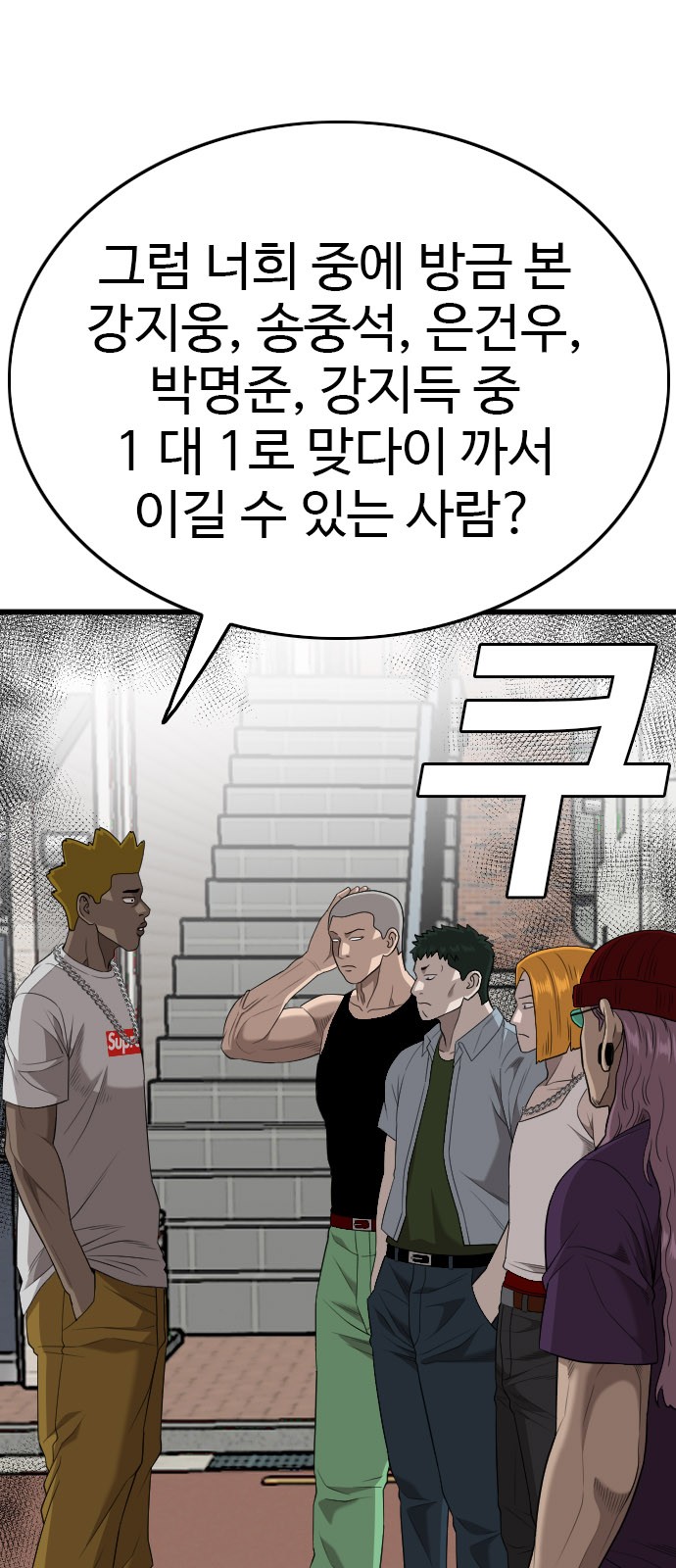 17 페이지