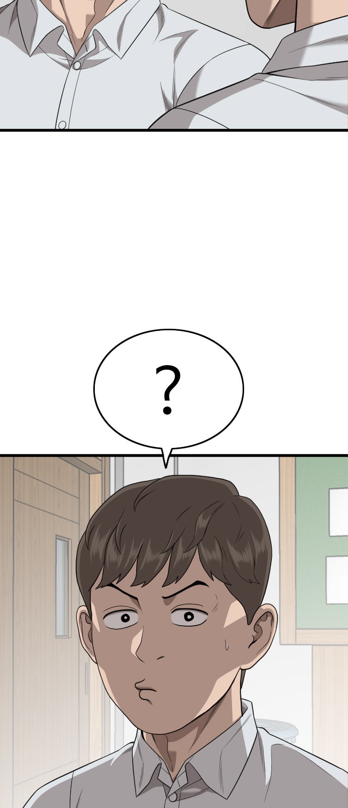 37 페이지