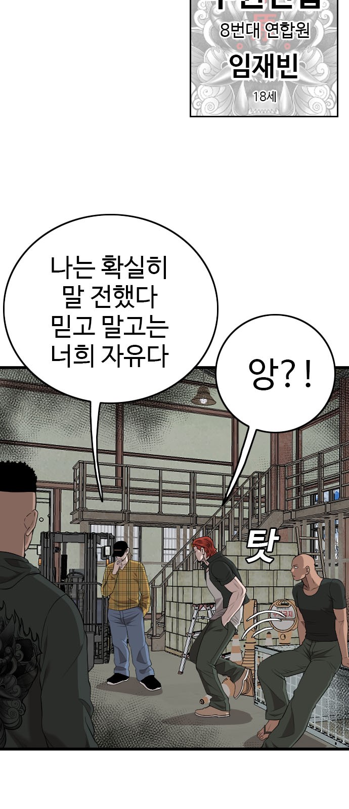 9 페이지
