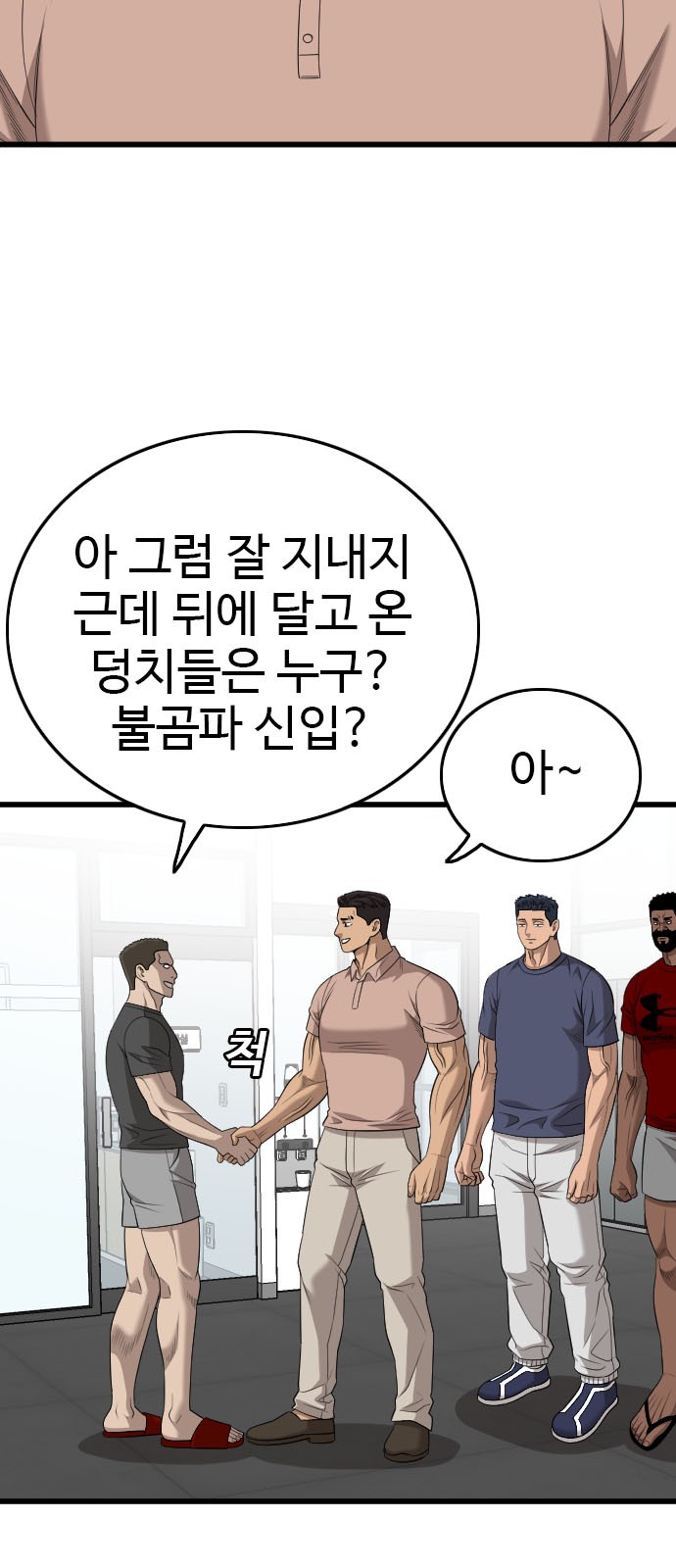 11 페이지