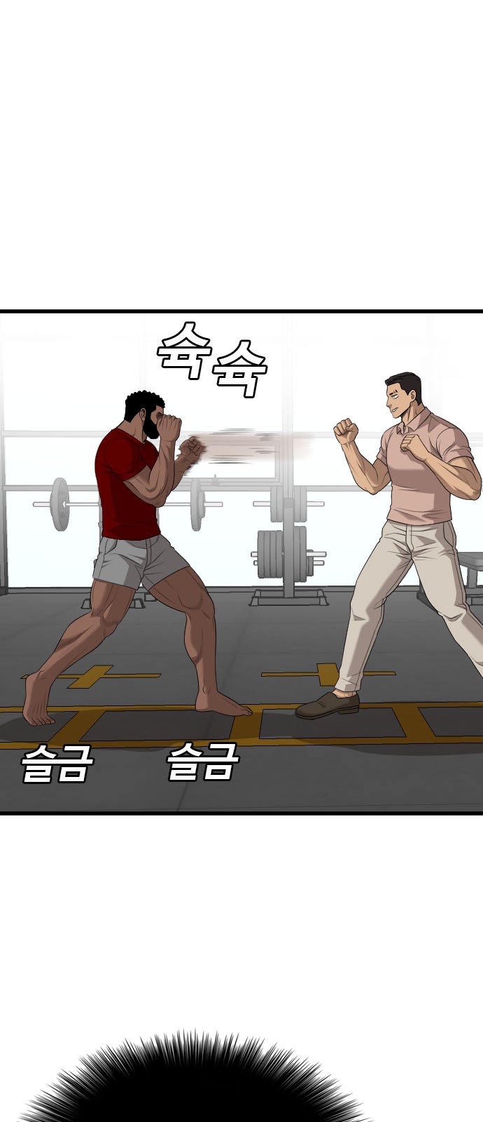 62 페이지