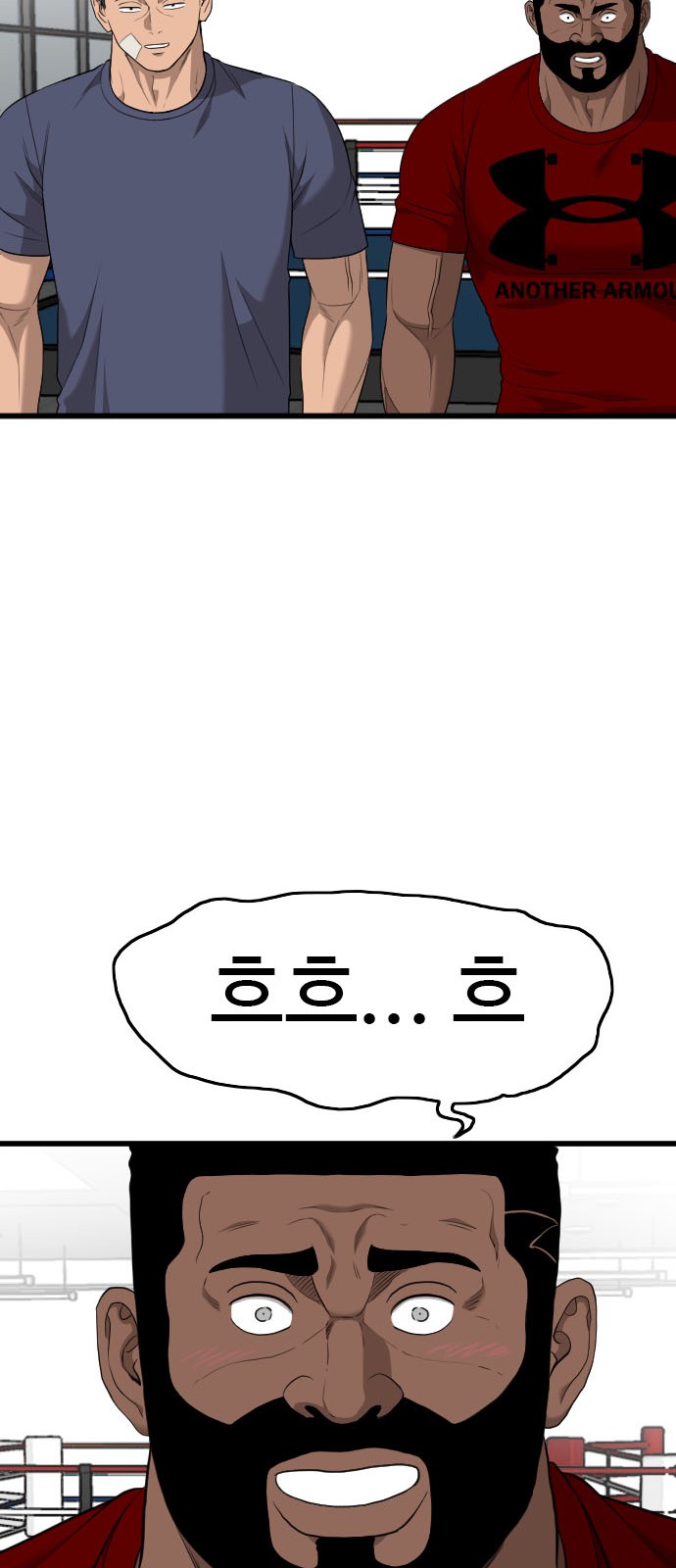 66 페이지