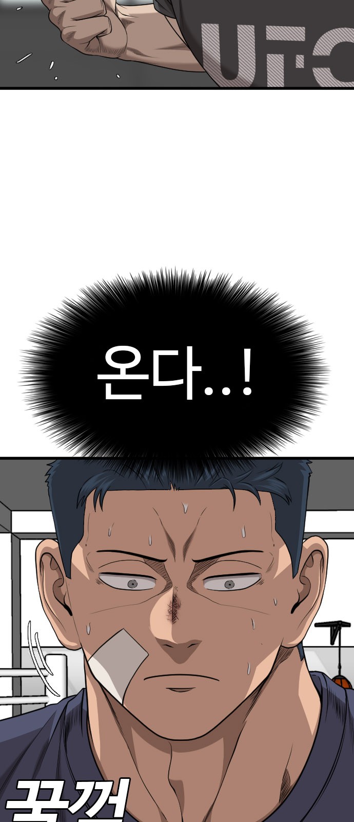 11 페이지