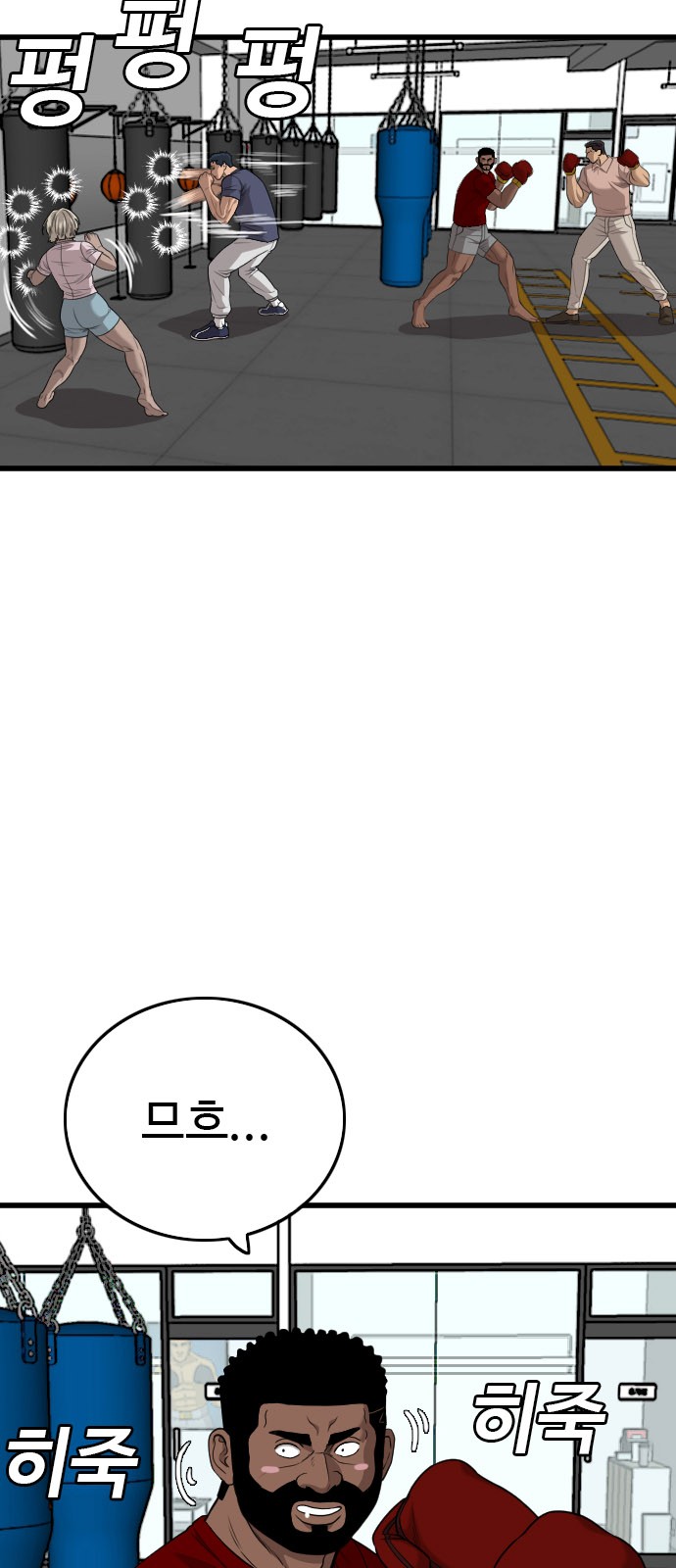 25 페이지