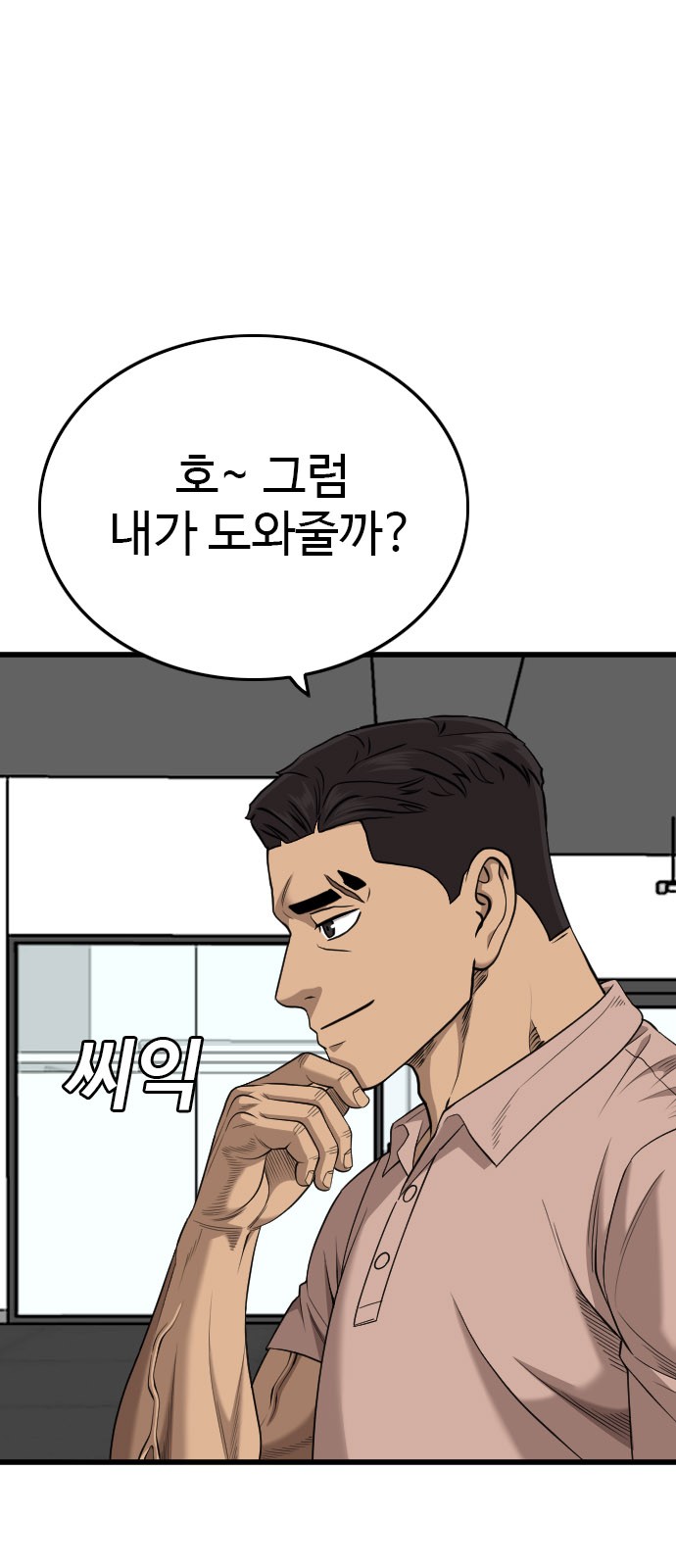 32 페이지