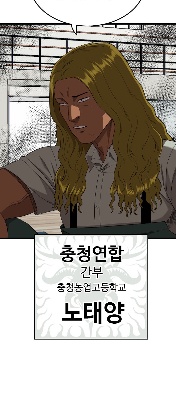 51 페이지