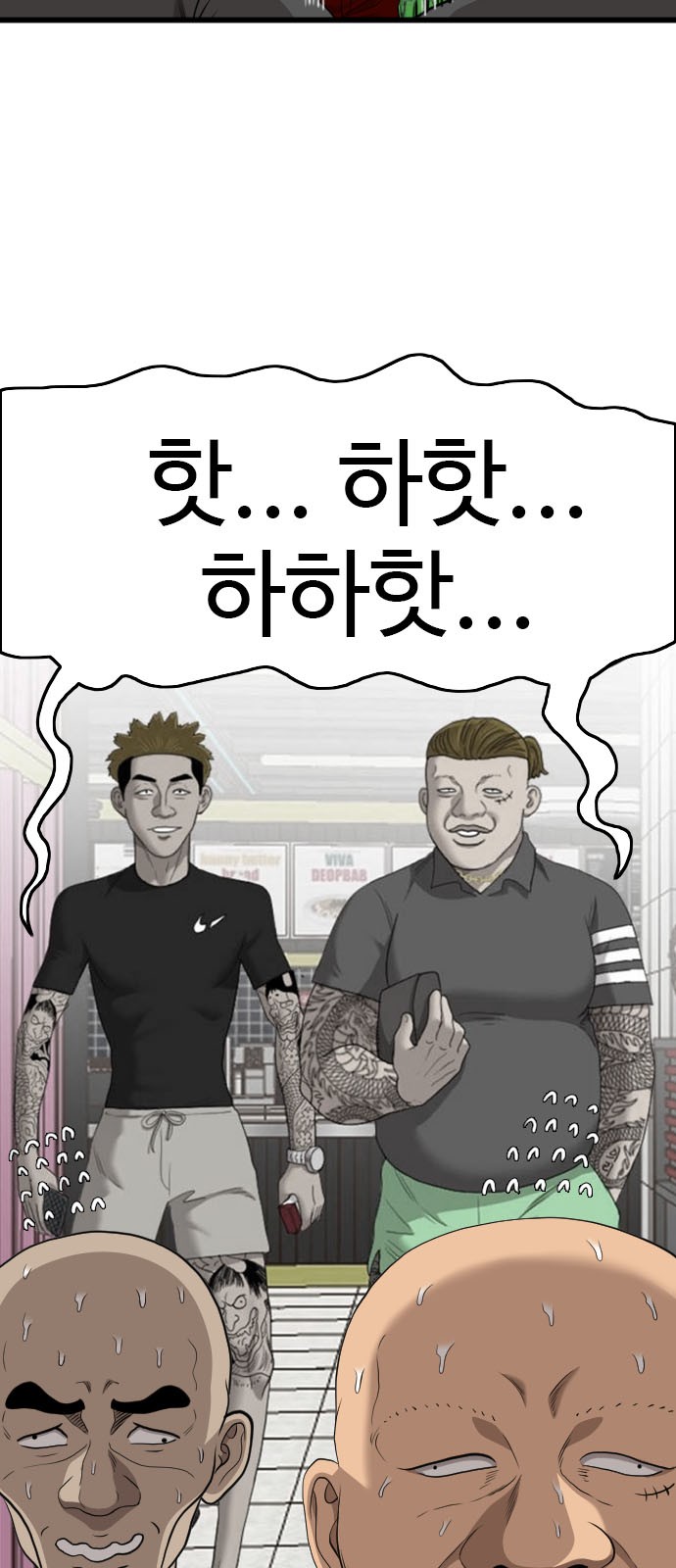 9 페이지