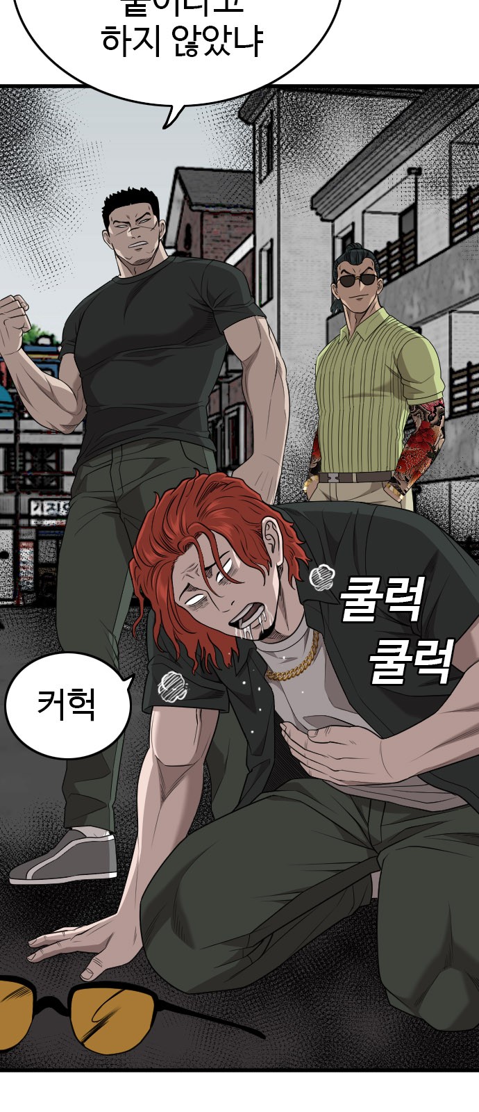 27 페이지