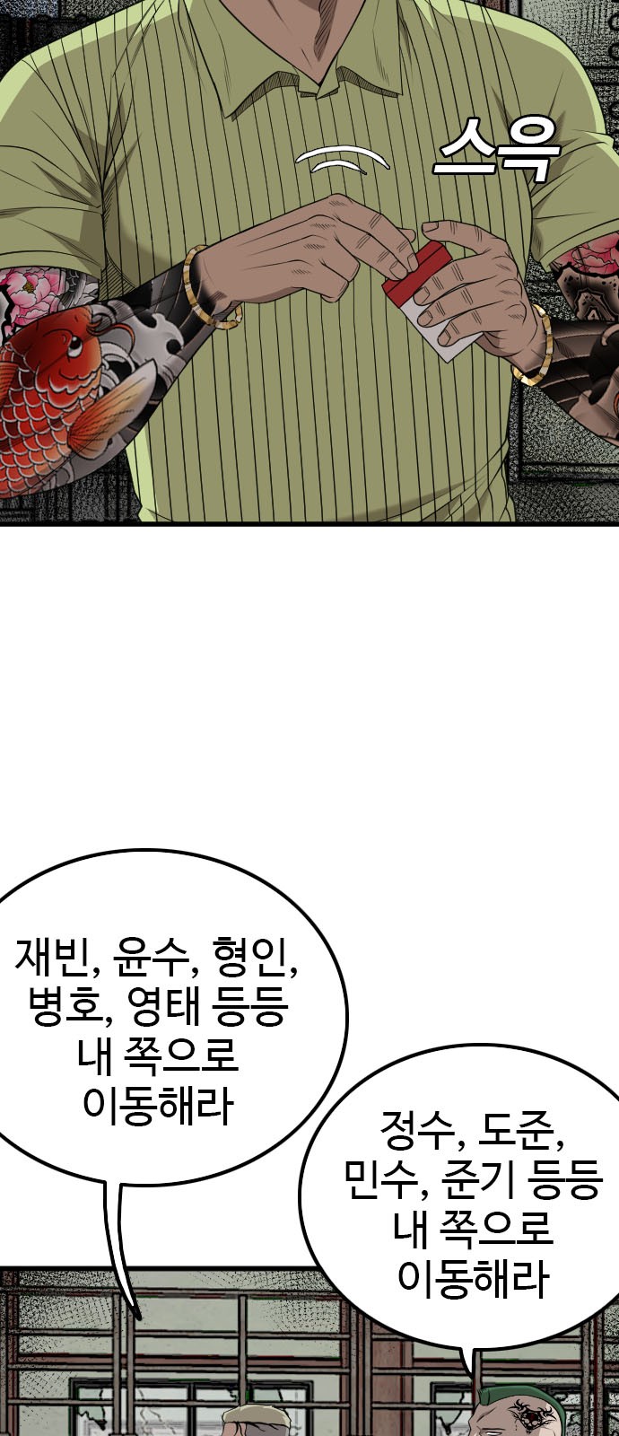 11 페이지