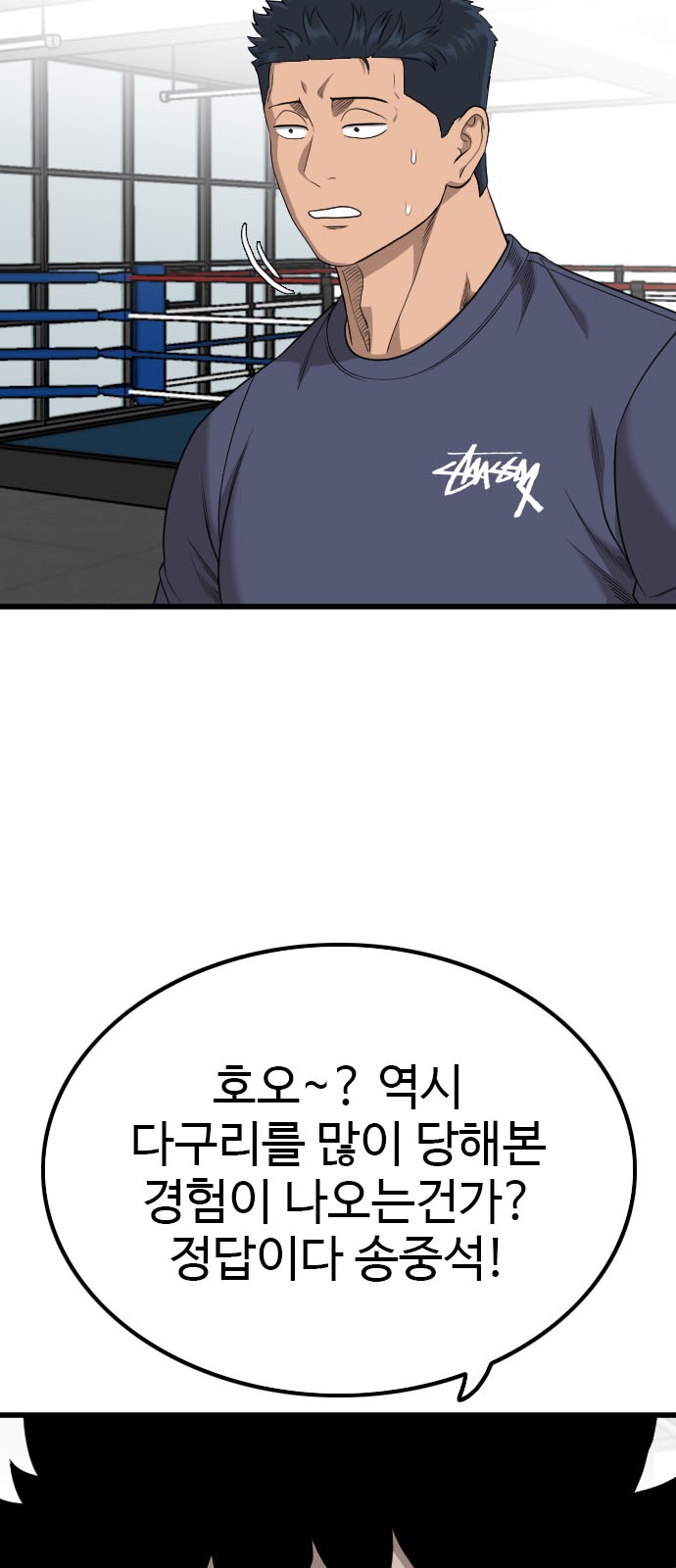 72 페이지