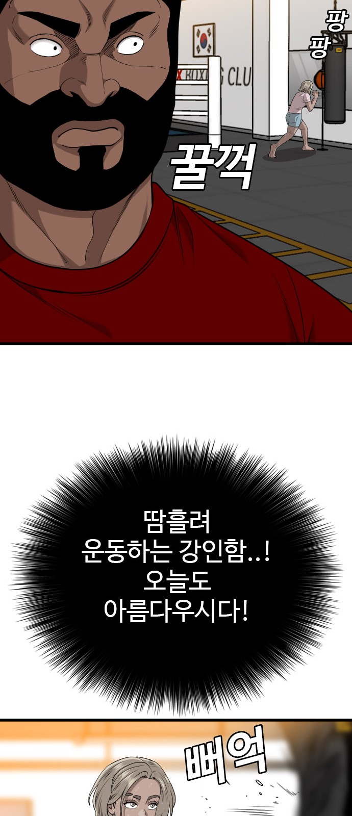 32 페이지