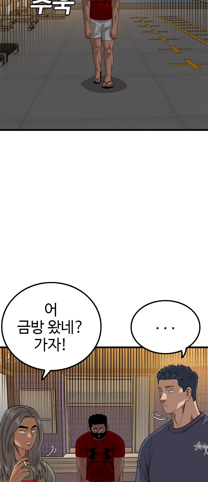 41 페이지