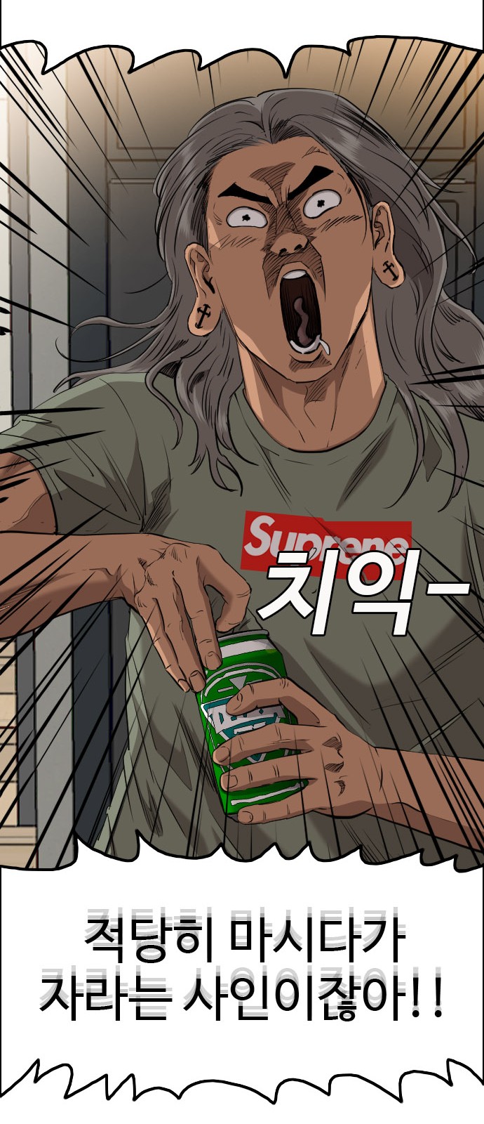 60 페이지