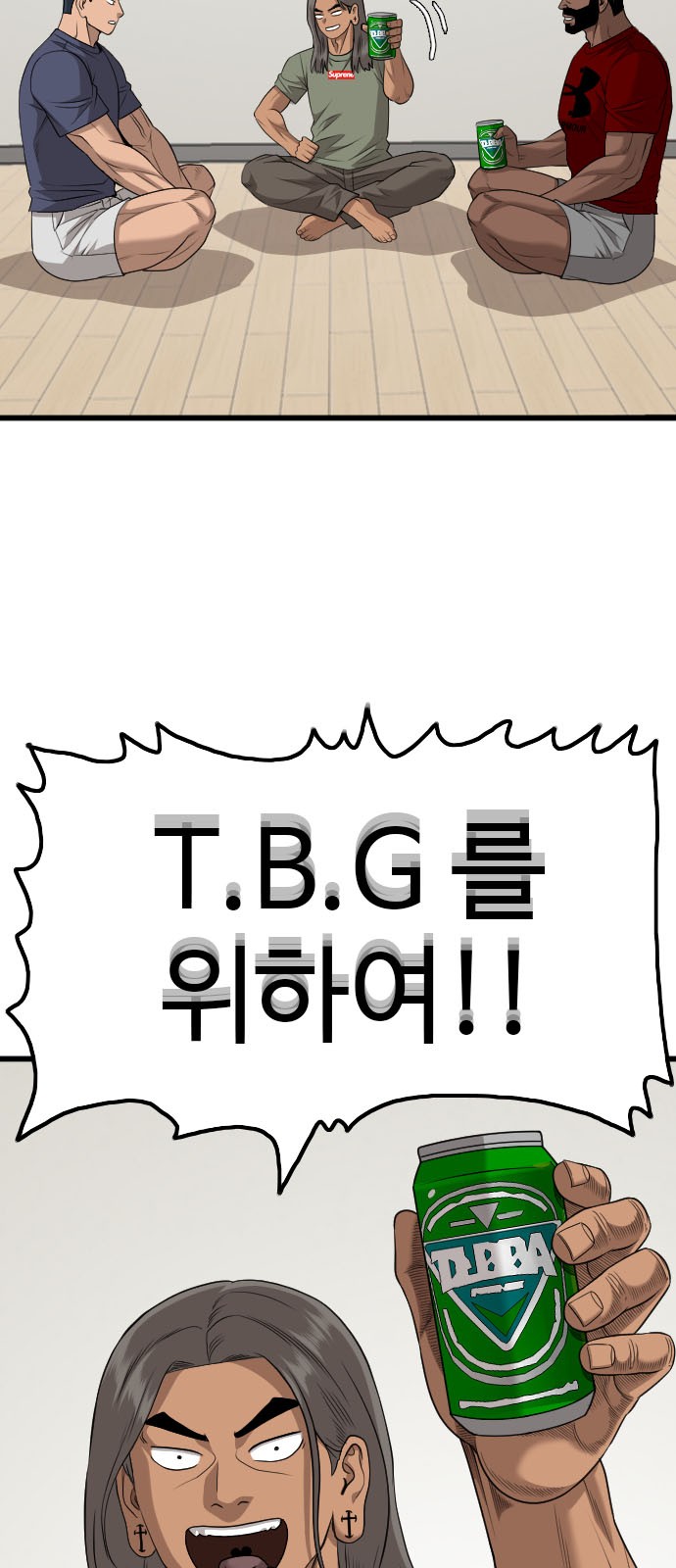30 페이지