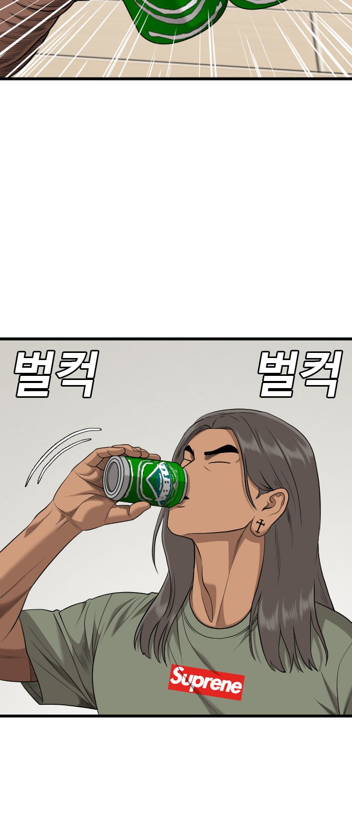 32 페이지