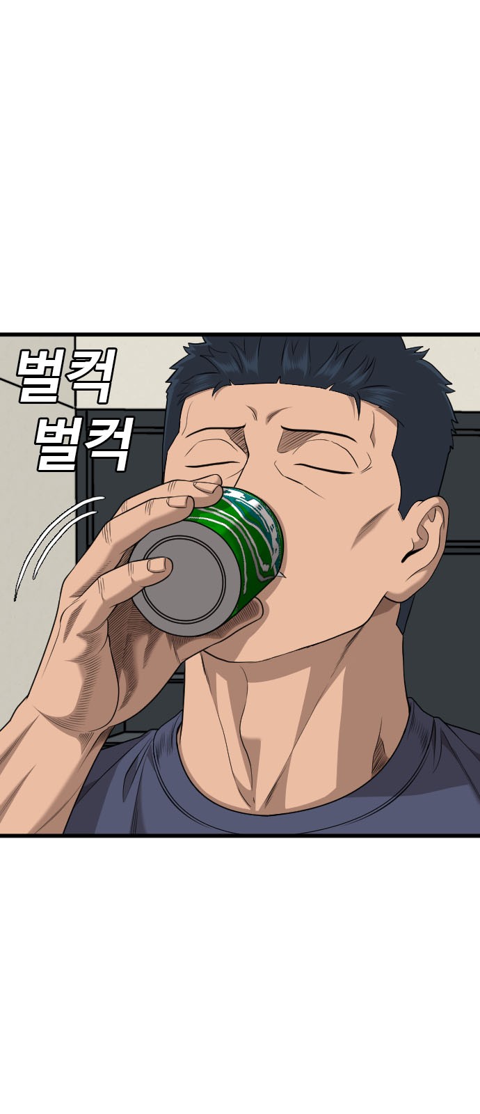 33 페이지