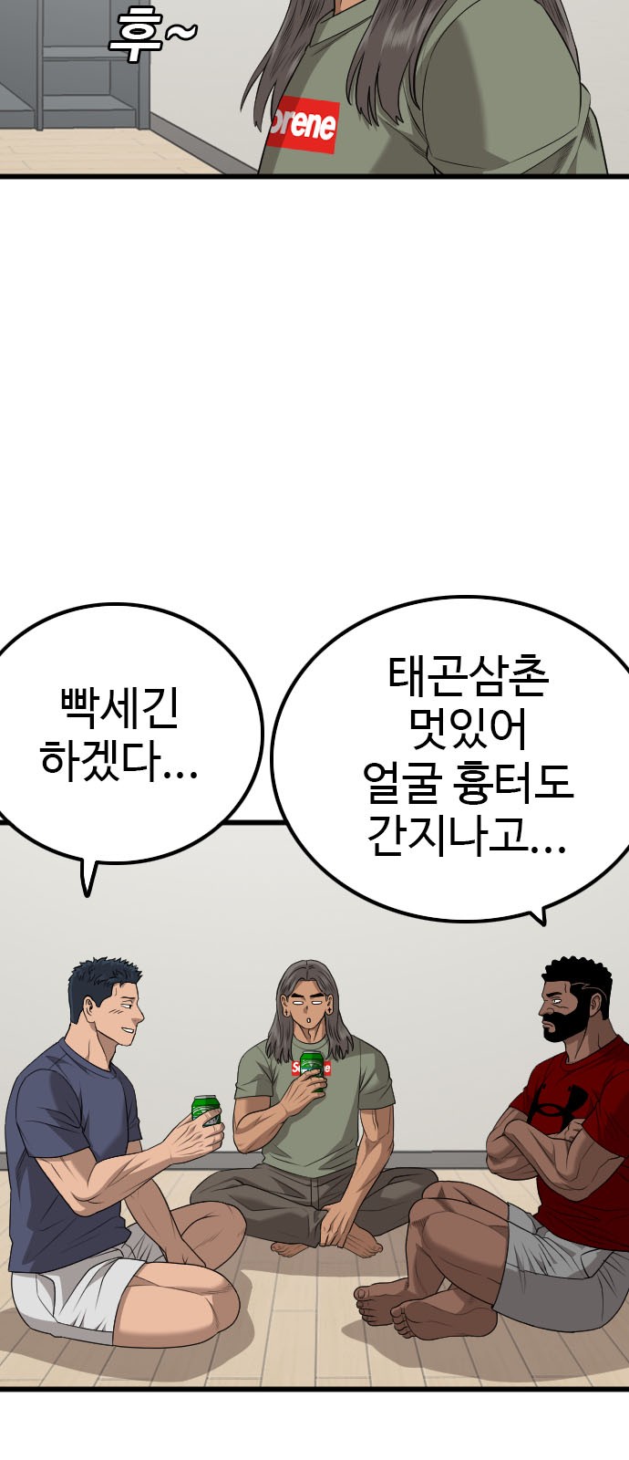 41 페이지
