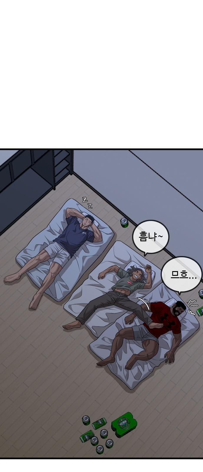 3 페이지