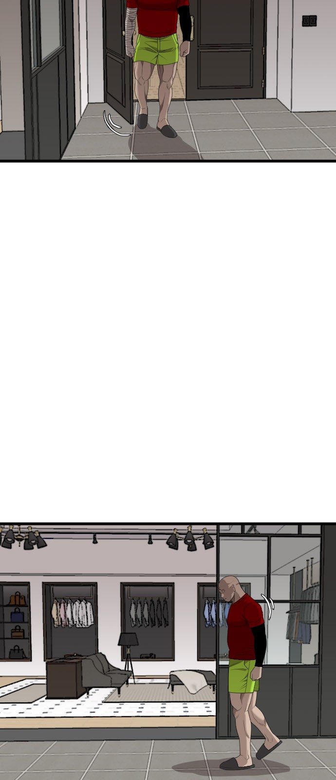 14 페이지