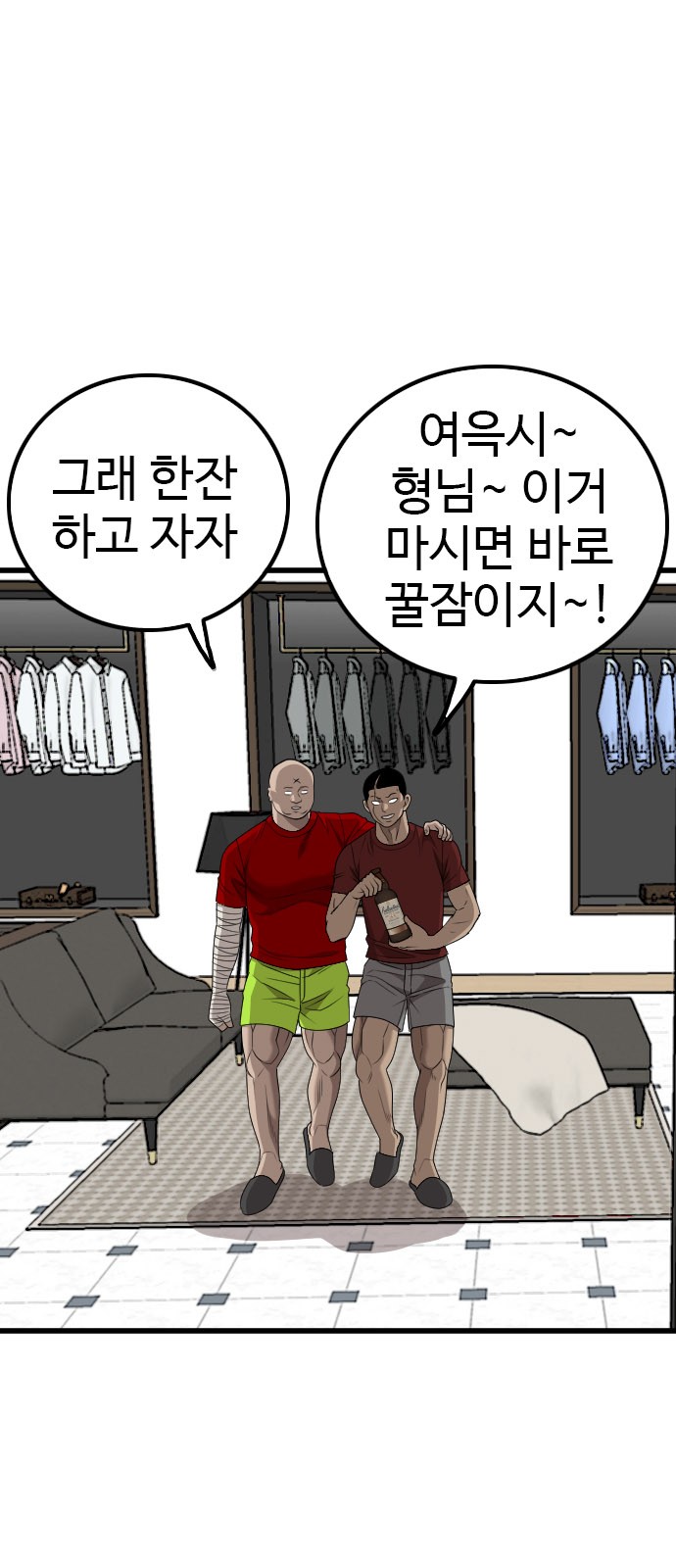 27 페이지