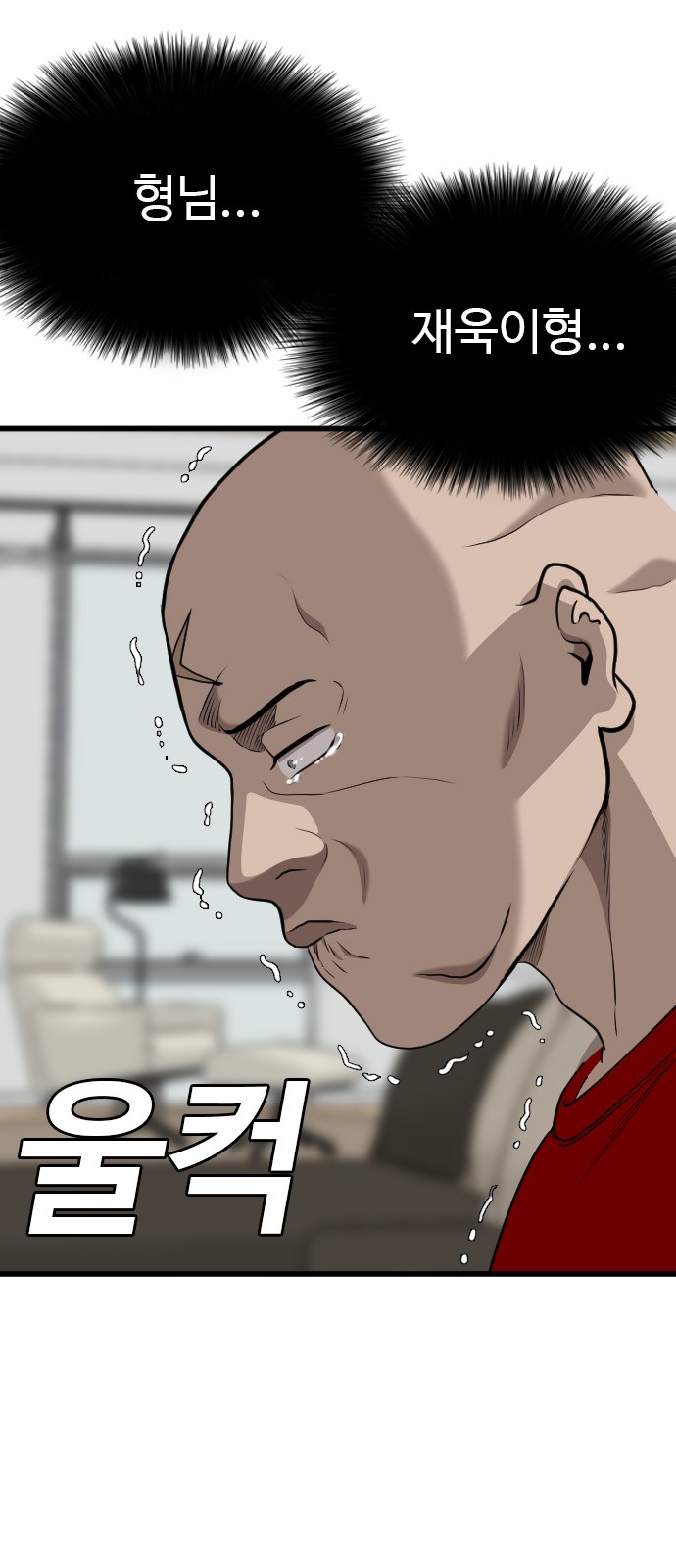 45 페이지
