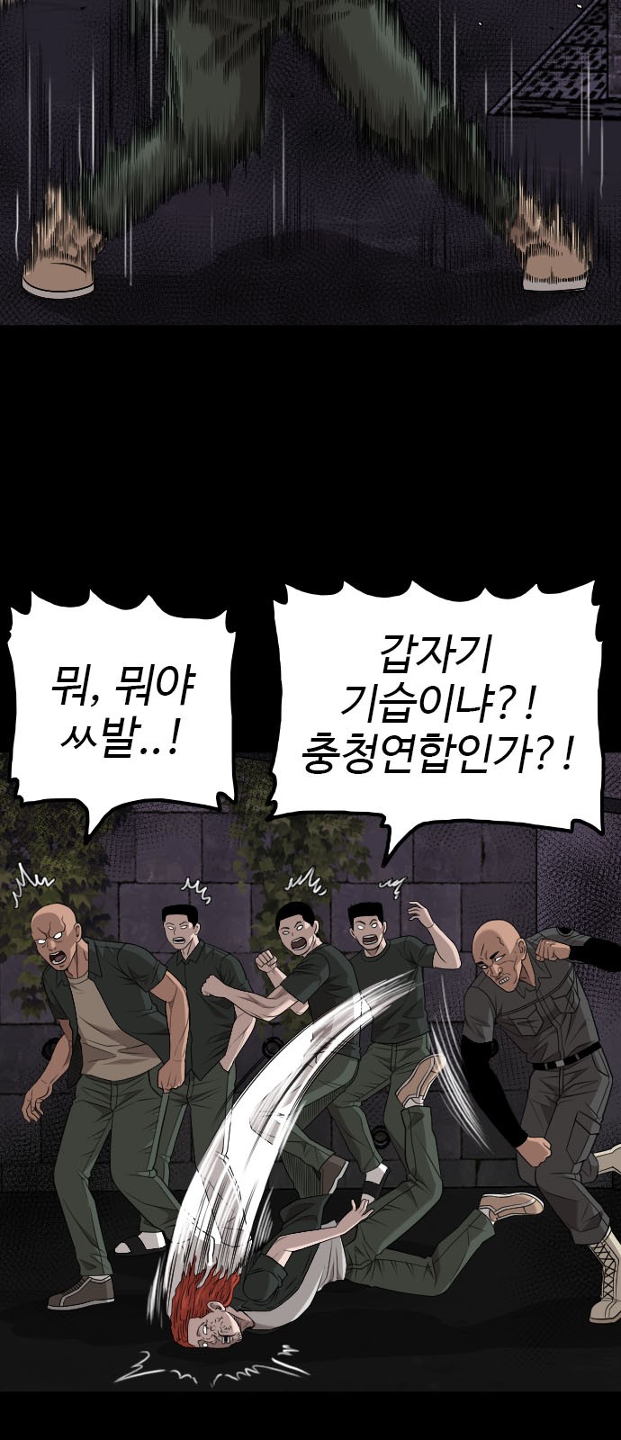 57 페이지