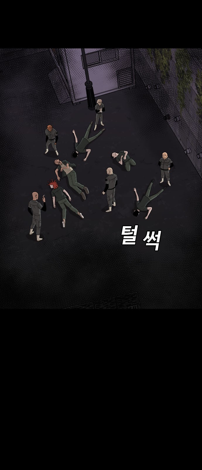 75 페이지