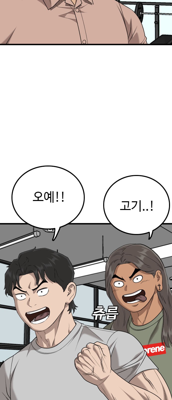 27 페이지
