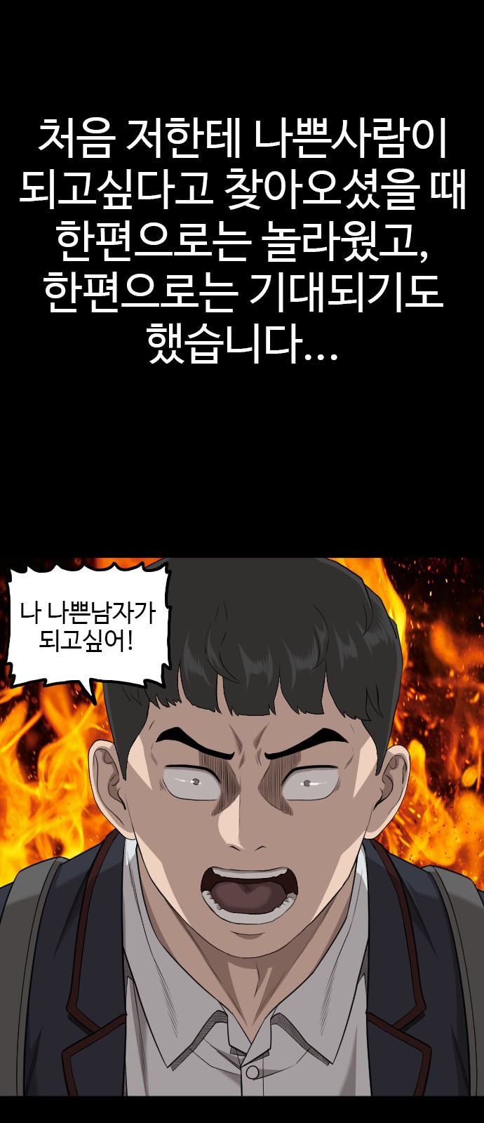 40 페이지
